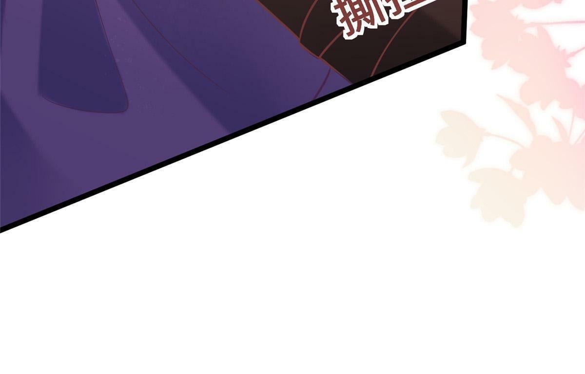 060 拂苏抢亲32