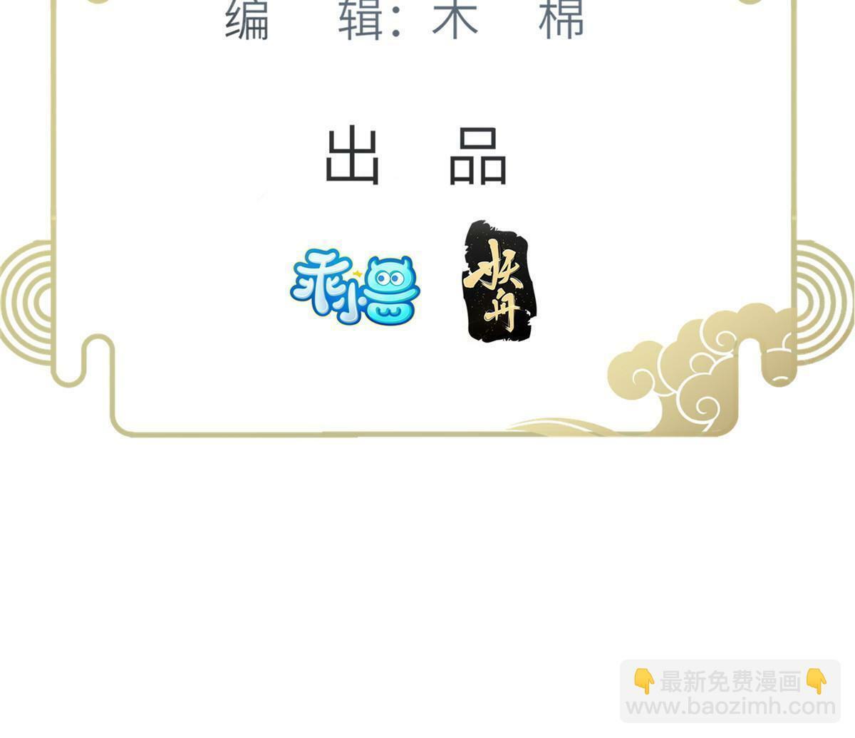 057 悄悄拉大人的手2