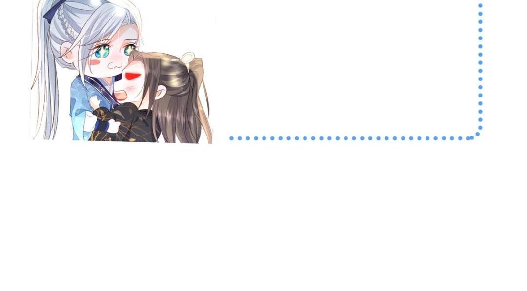 028 拂苏：大人我喜欢92