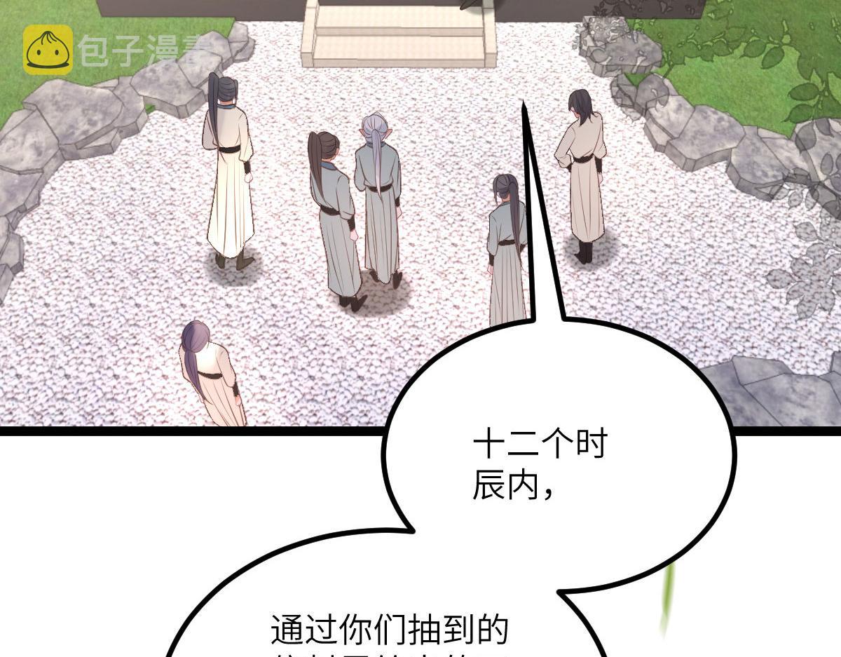 014 灵武雇佣军70