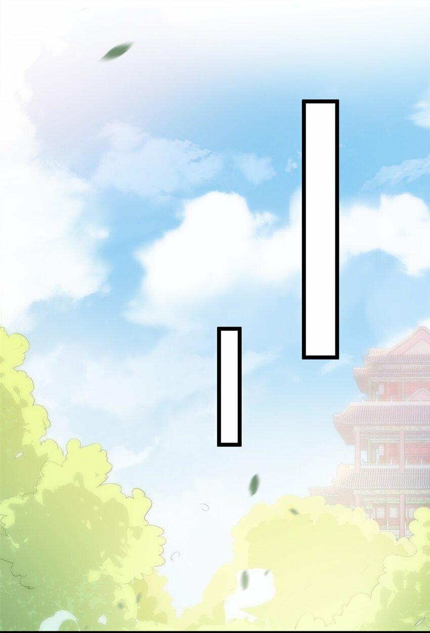 072 不舍得大人疼19