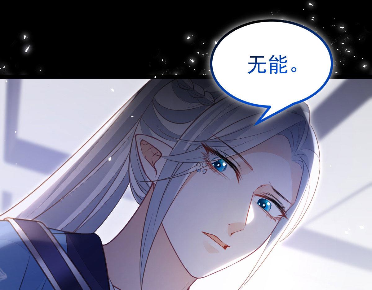 011 我很快会长大的83