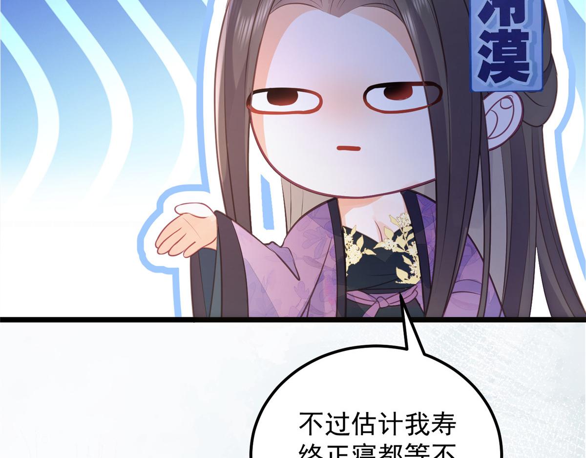 010 我想辱你72