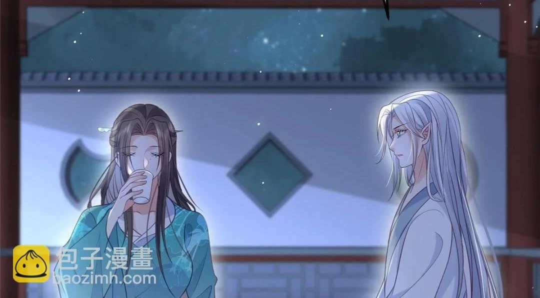 039 我不要你了23