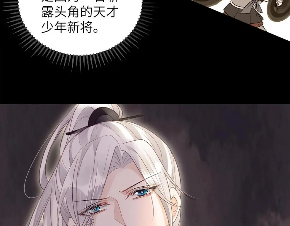 043 拂苏归来10