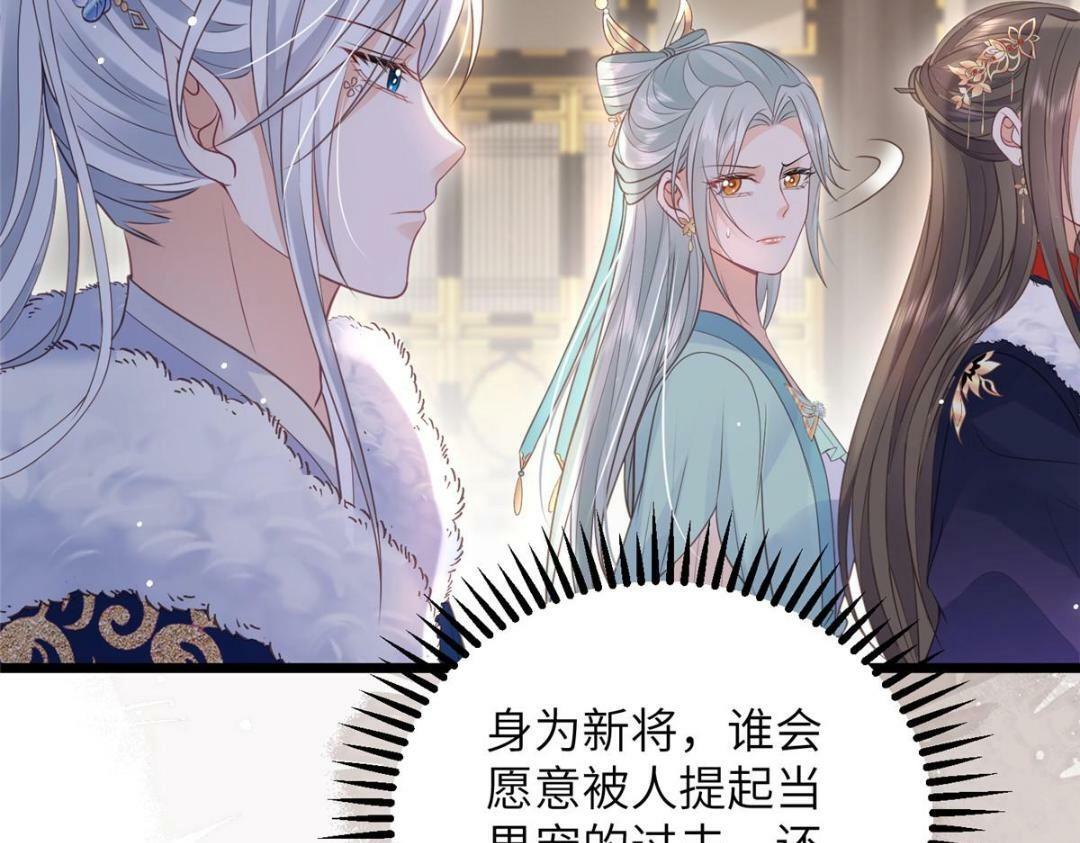 044 别来无恙12