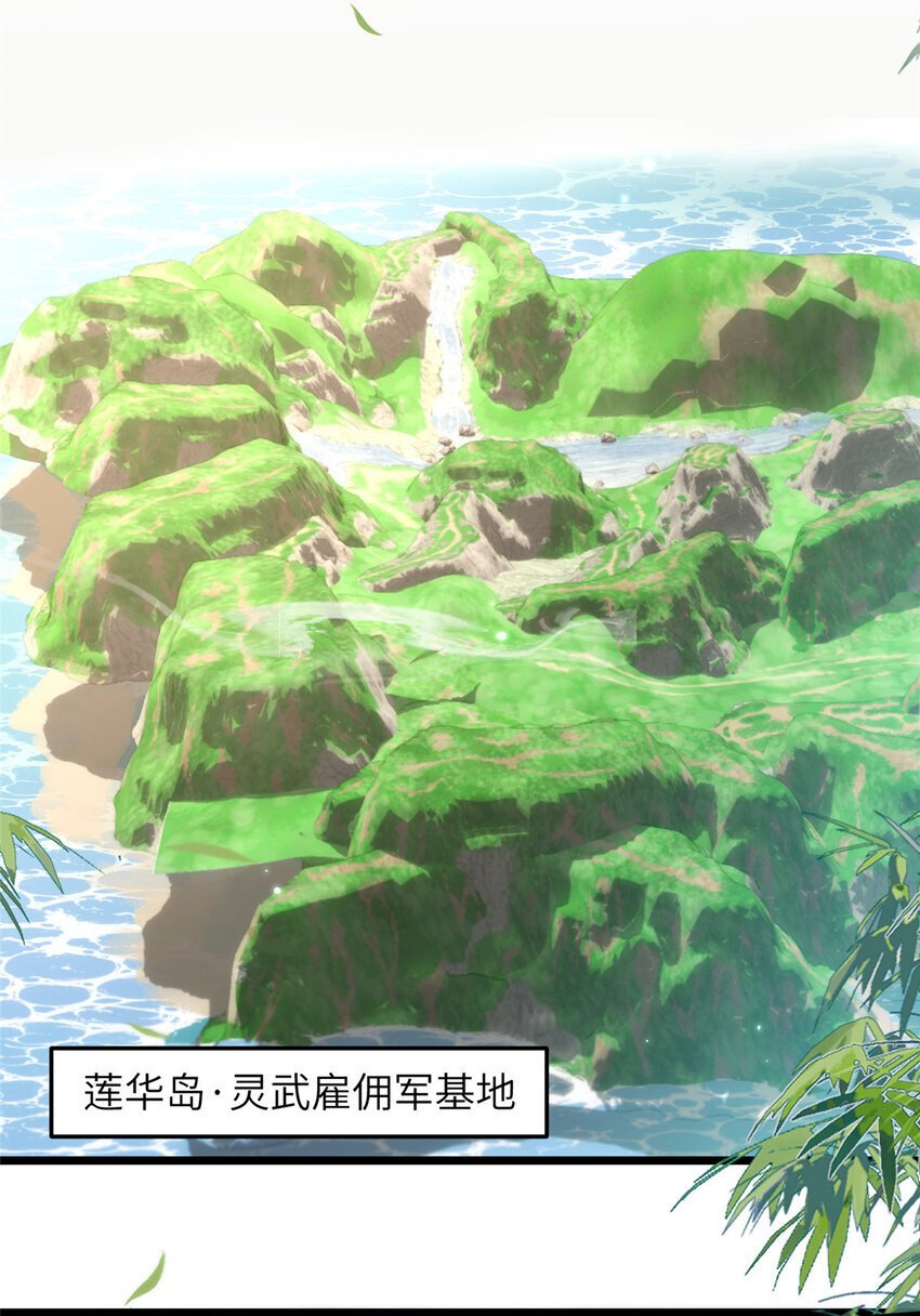 091 哥，抱抱我吧26