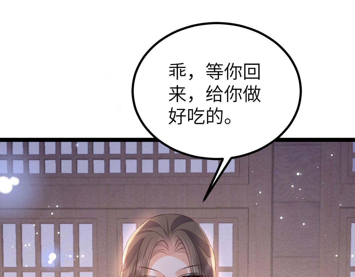 020 衣服湿了30