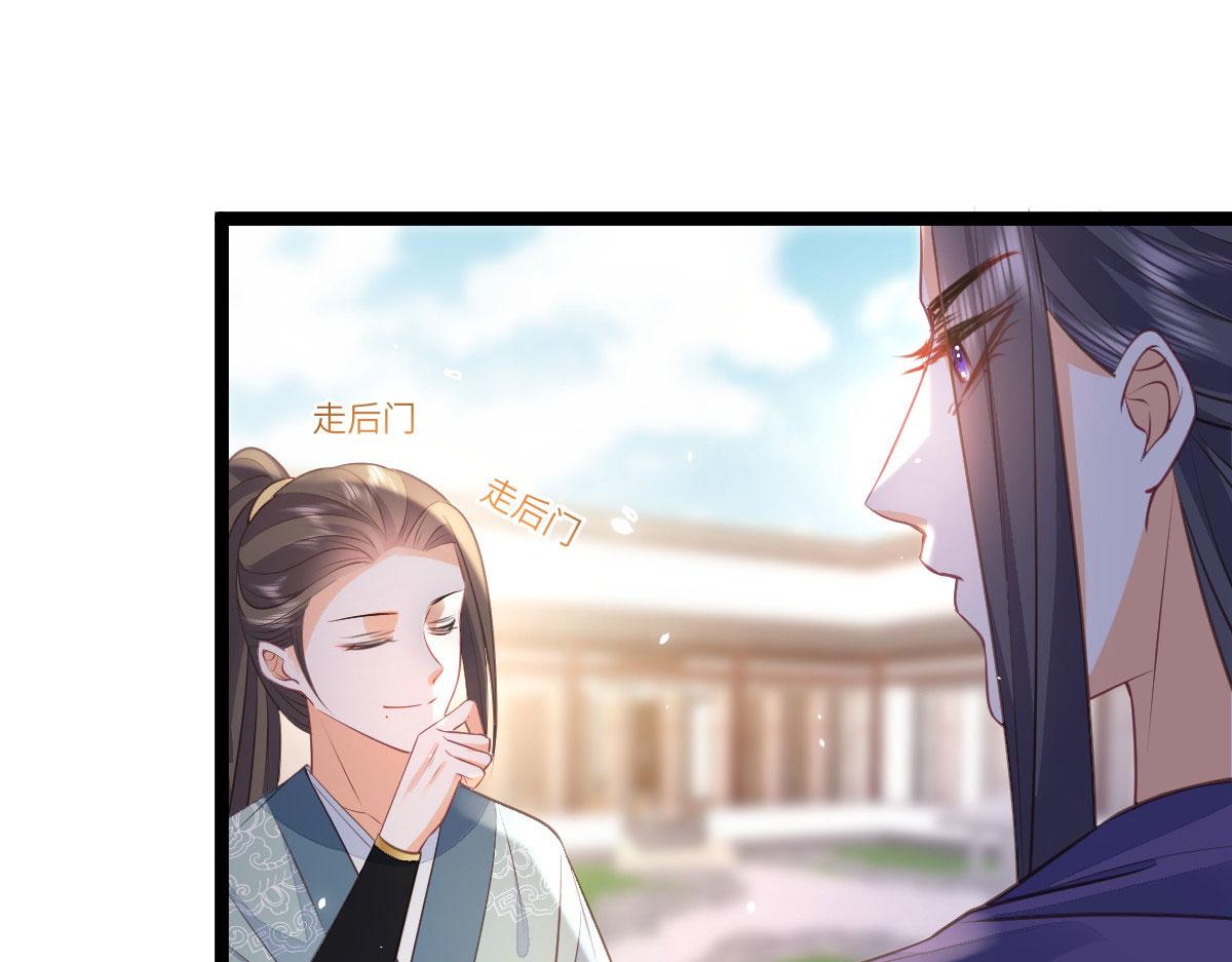 014 灵武雇佣军60