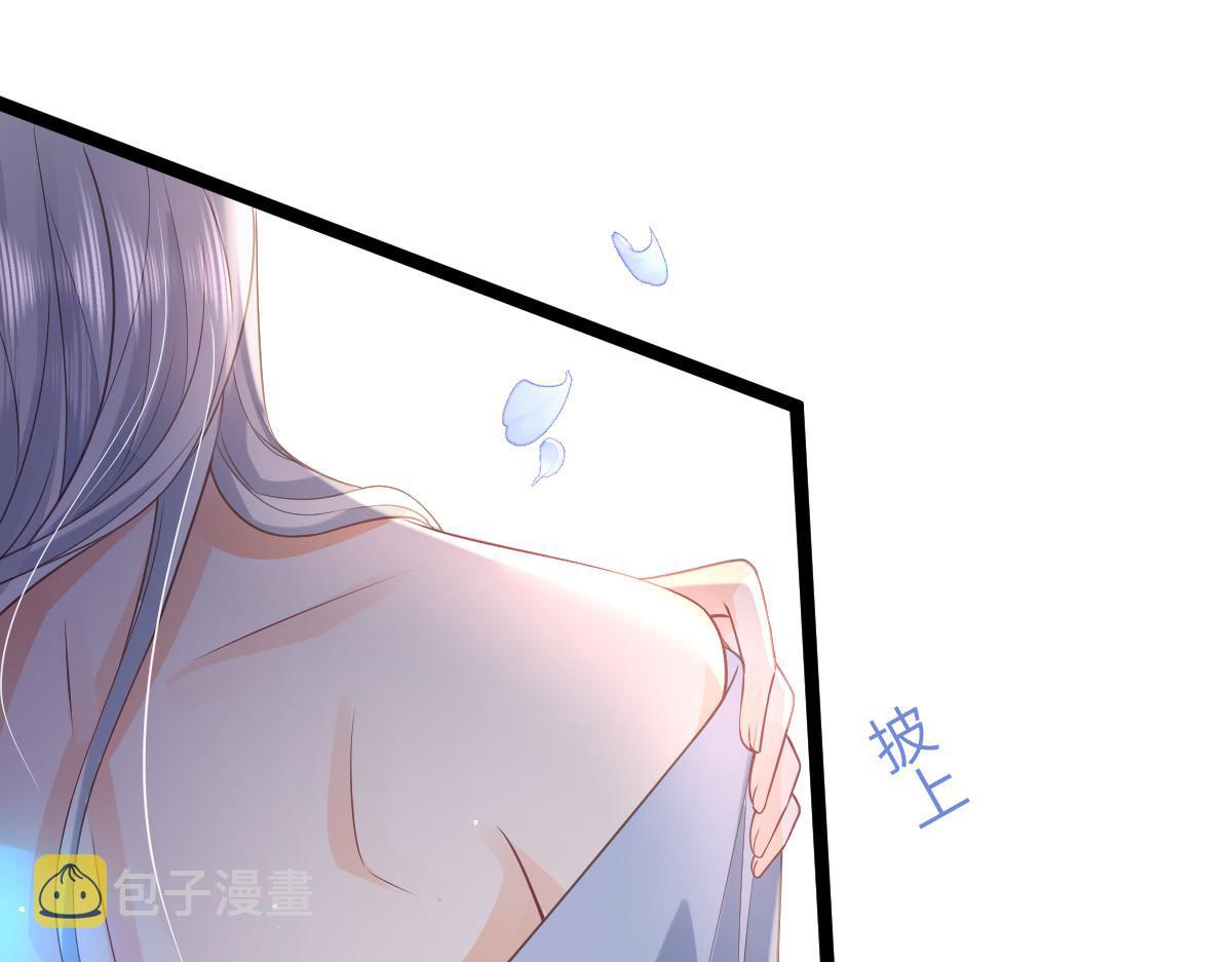022 彻头彻尾的鲛人5