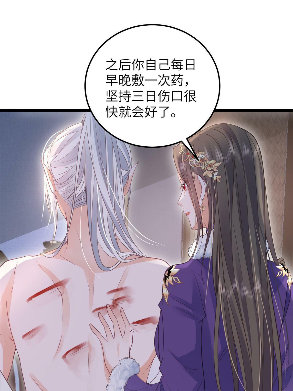 055 当小舅子面撒狗粮3