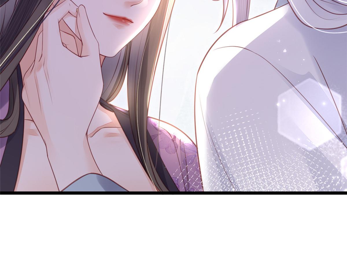 004 当男宠养着91