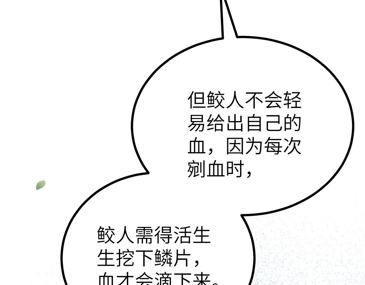 024 你是我的东西58