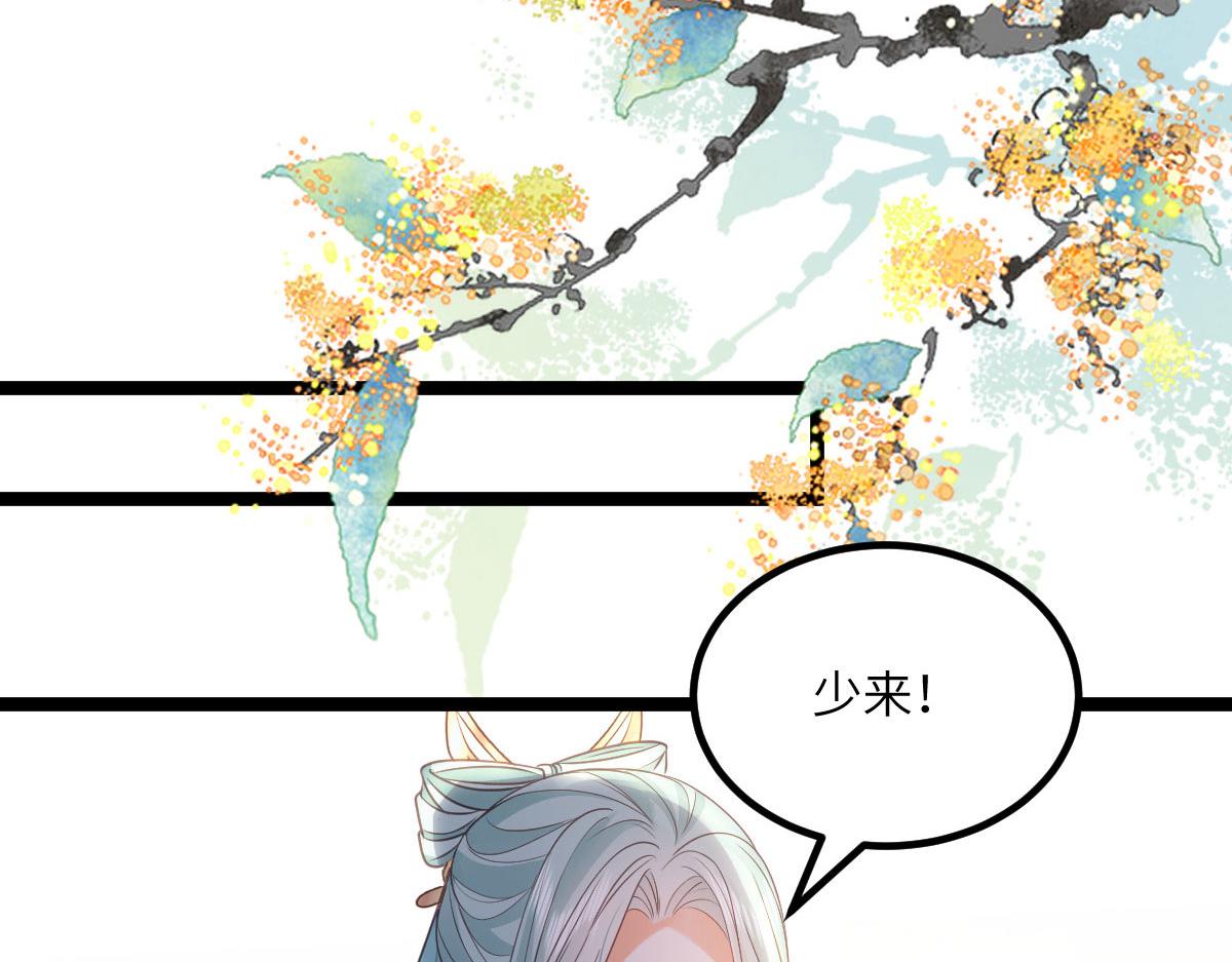 015 别碰大人16
