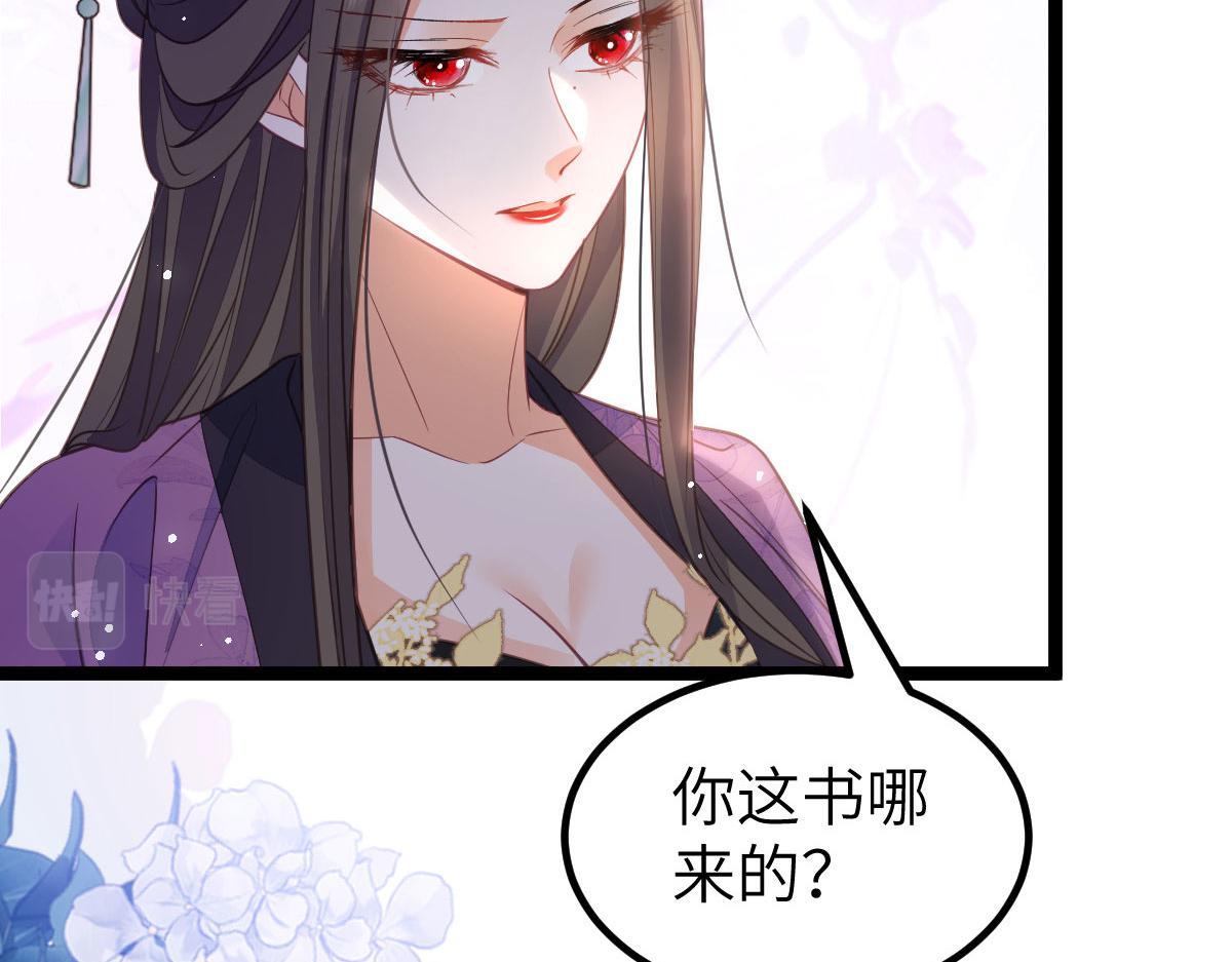 019 我想大人了16