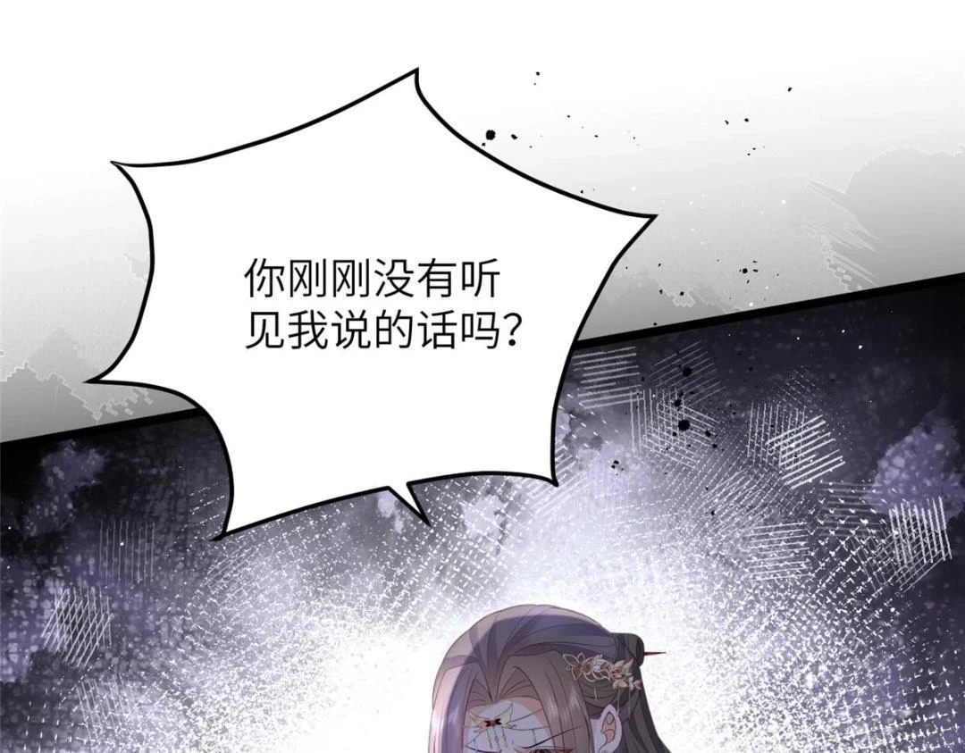 042 半年后61