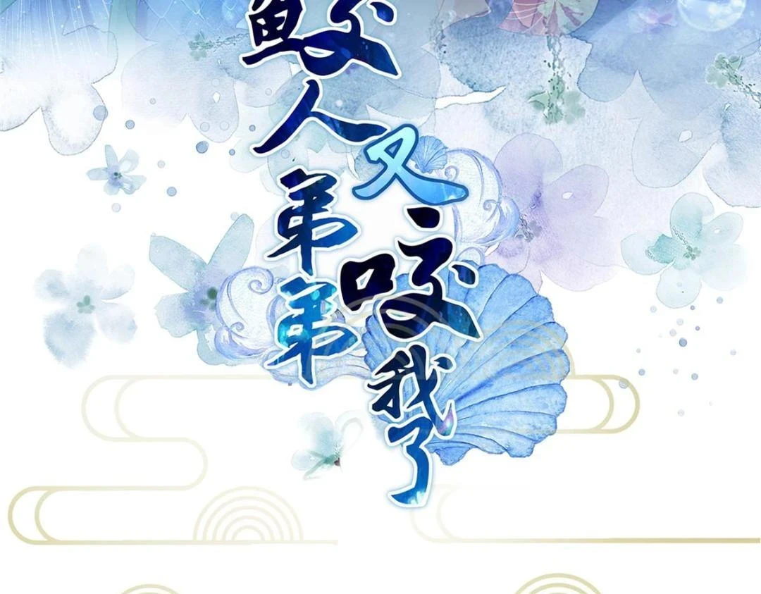040 把欠的债还回来2