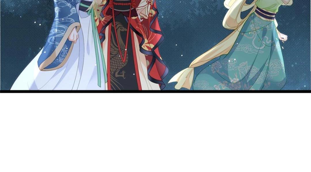 028 拂苏：大人我喜欢11