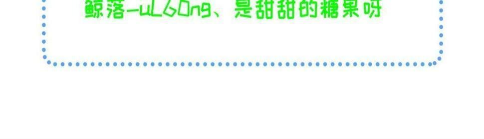 049 你有什么好怕的86