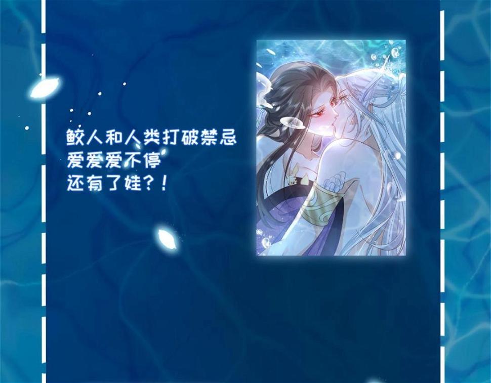 043 拂苏归来83