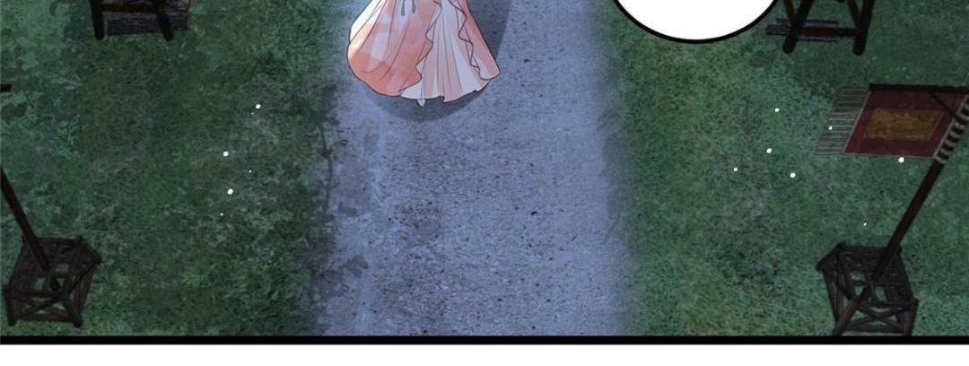 046 给拂苏送女人72