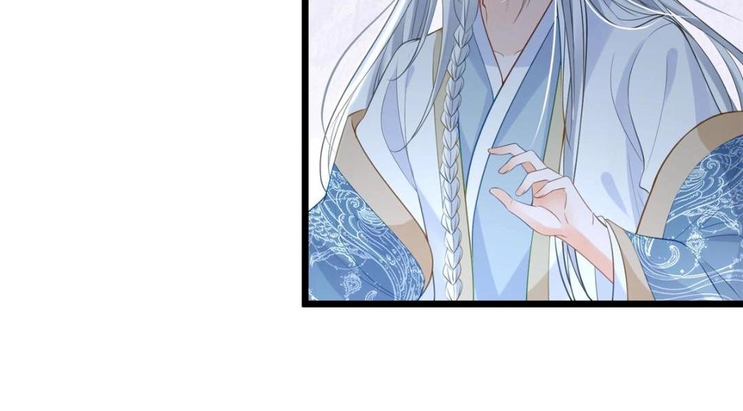 028 拂苏：大人我喜欢77