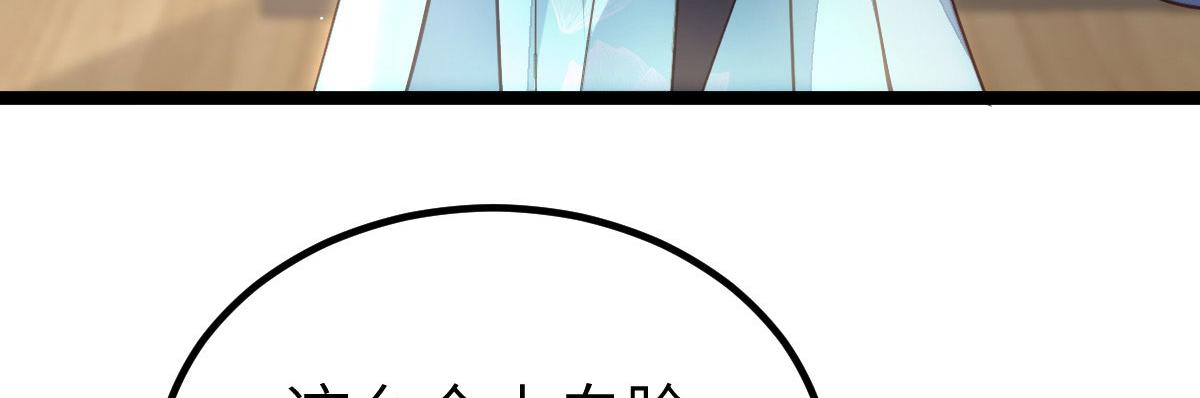 012 小姐夫被抓走了10