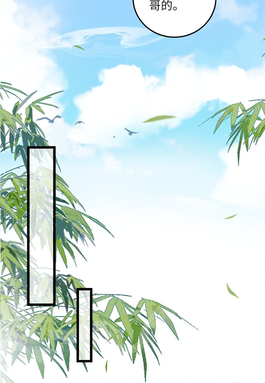 094 半年后17