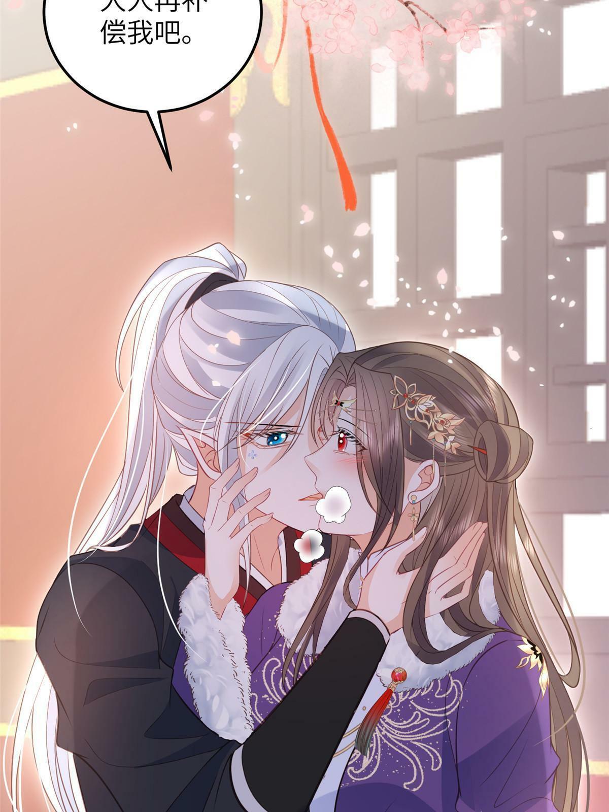 058 本国师亲自议和11
