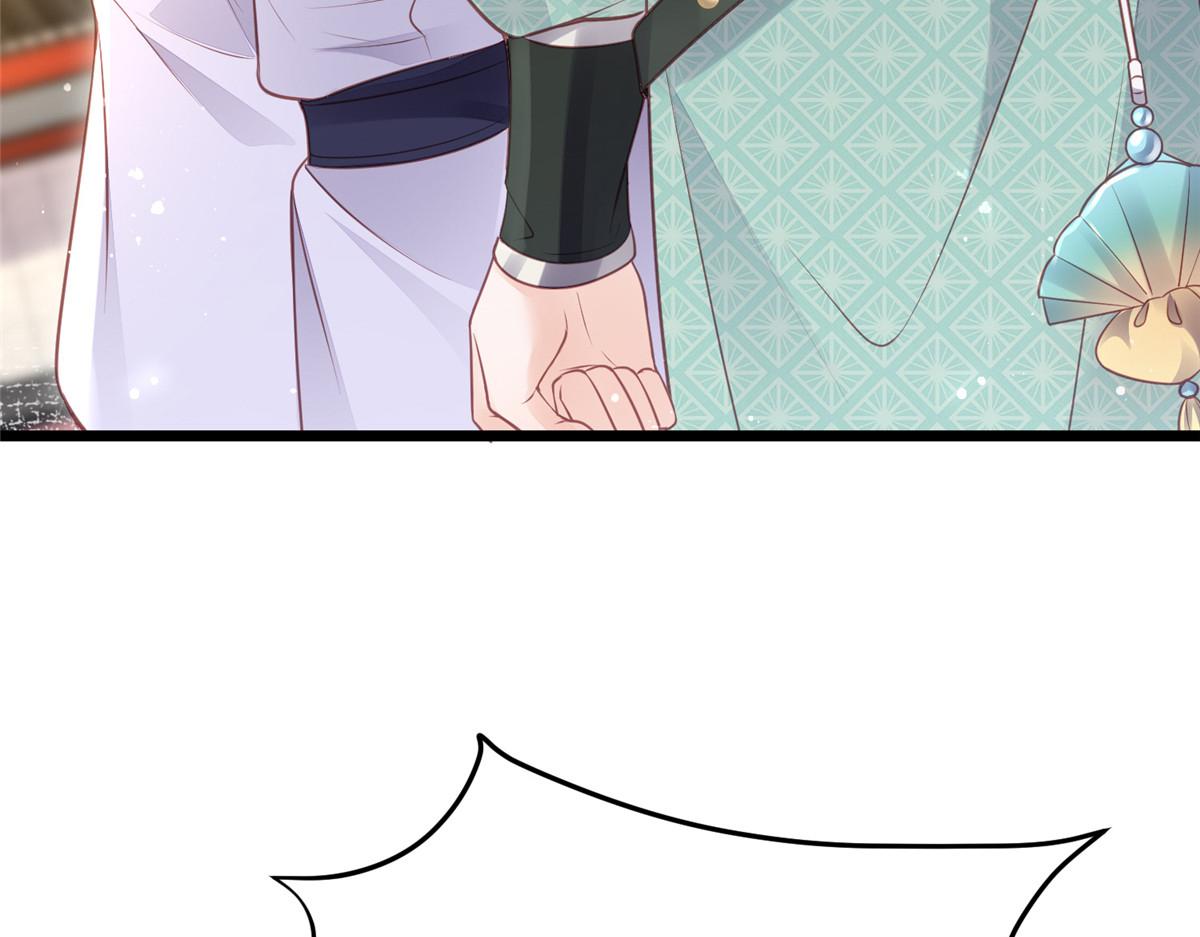 004 当男宠养着31
