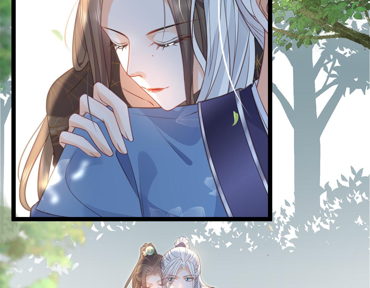 025 皇帝囚禁的女人43