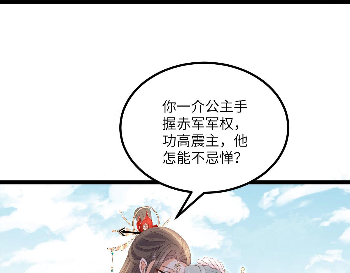 015 别碰大人40