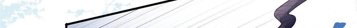 001 捡只鲛人回家71