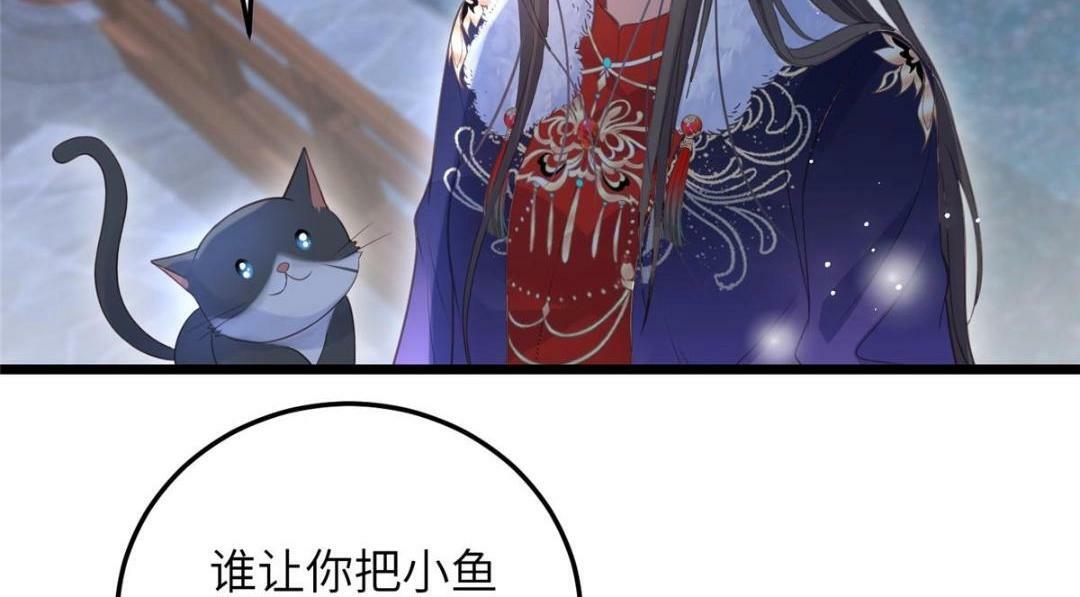 046 给拂苏送女人34