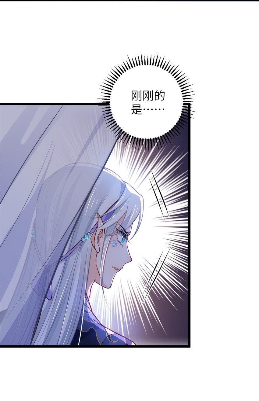 095 再见迟小侯爷16