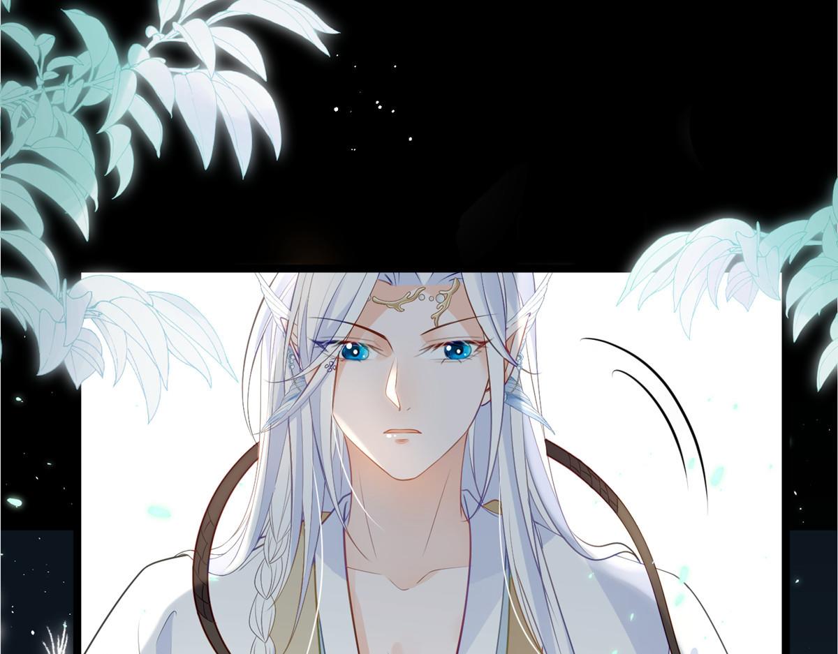 027 国师和她的小情人70