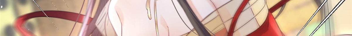 006 从我身上起来83
