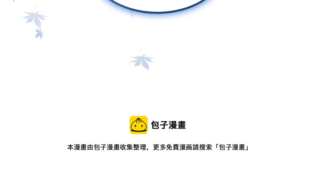 015 别碰大人104