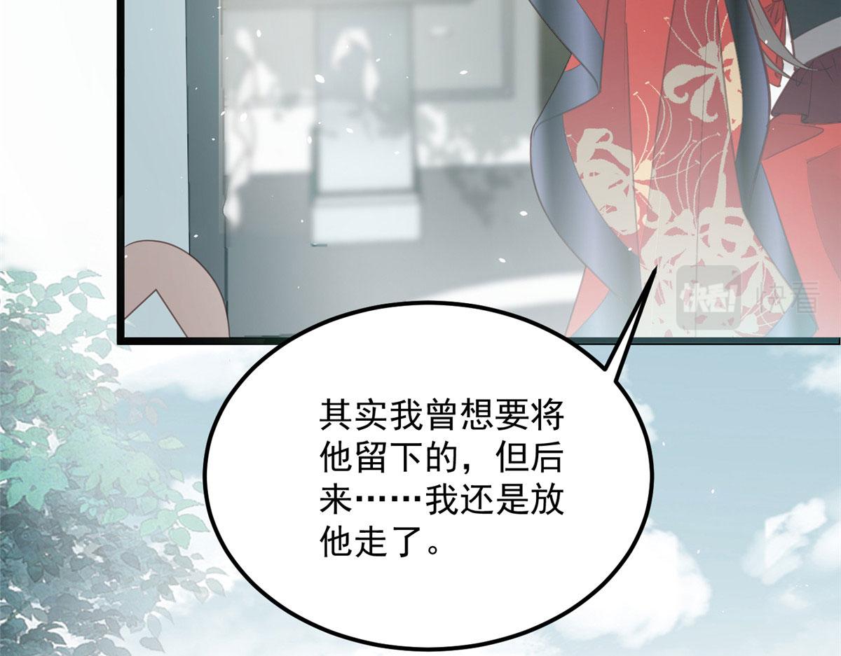 007 我想留在大人身边33