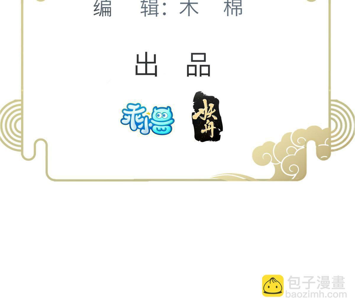 056 当众接吻2