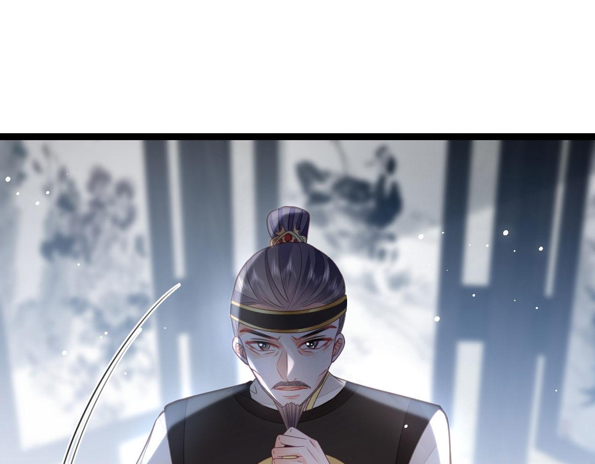 021 试探38