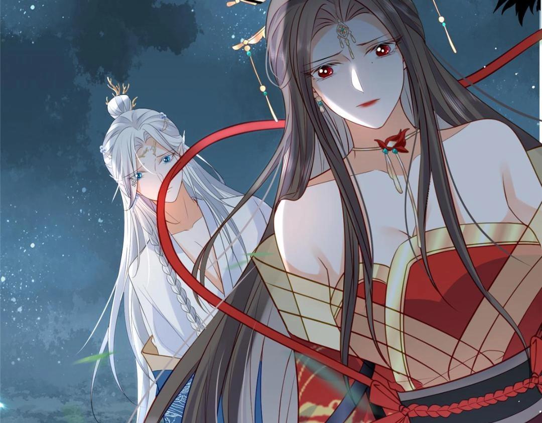 028 拂苏：大人我喜欢86