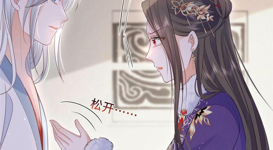 048 一生只向一人求爱61