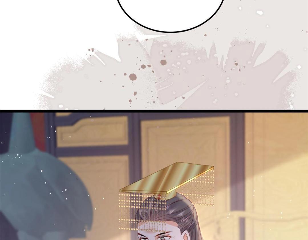 029 我很愿意给她45