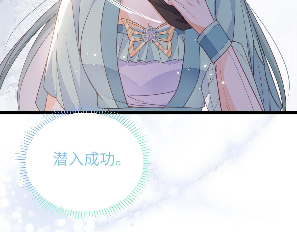 021 试探96