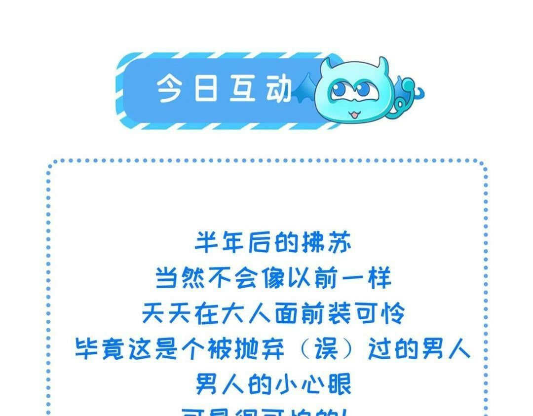 044 别来无恙86