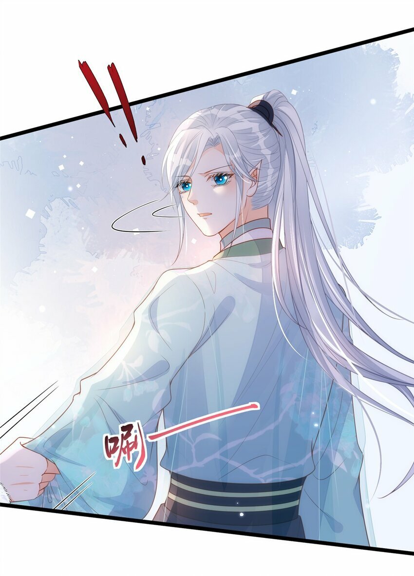 066 大人终于接受我了5