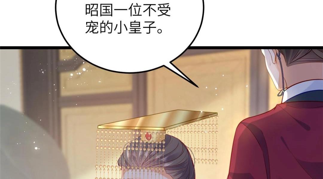 029 我很愿意给她32