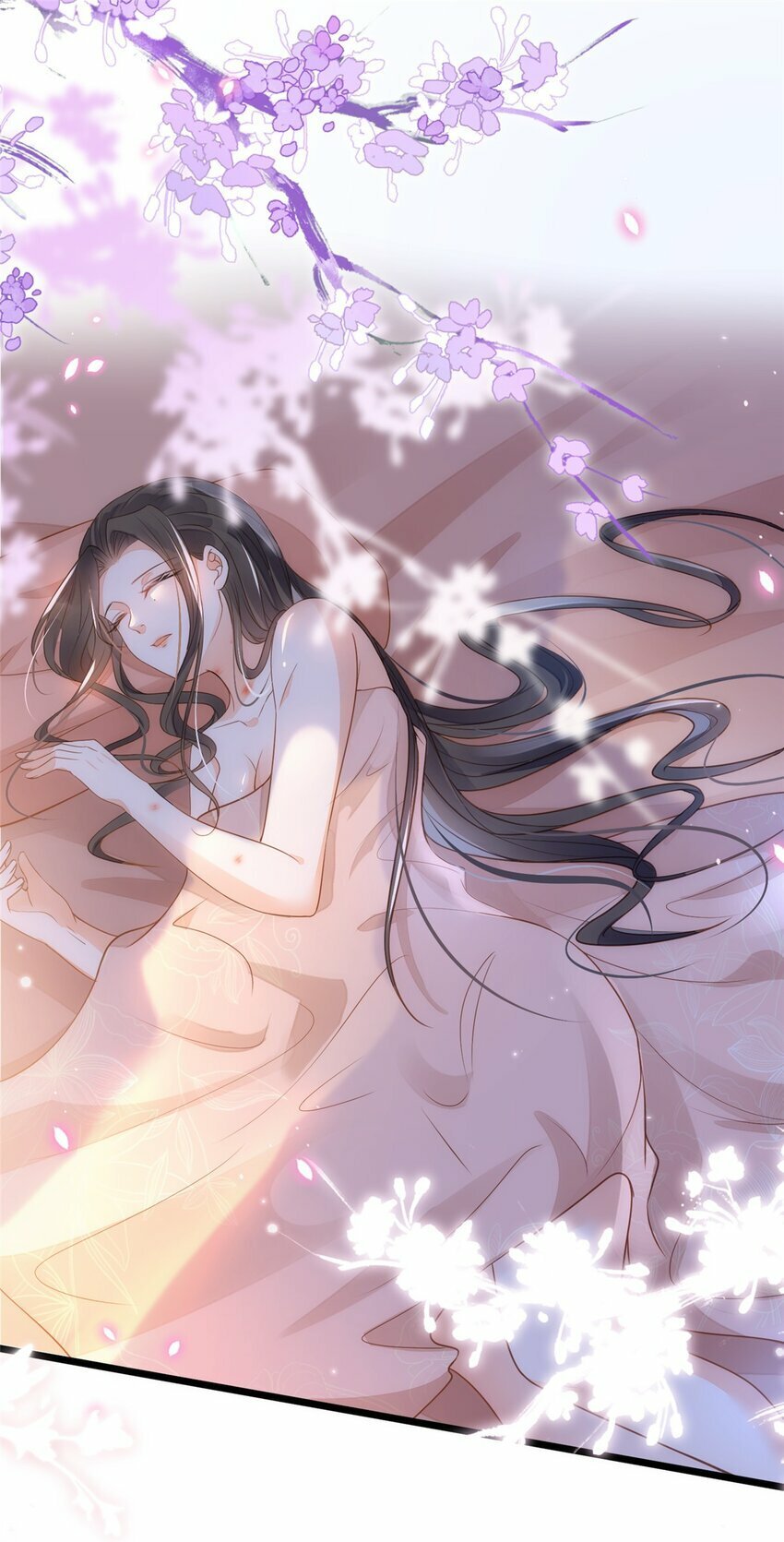 066 大人终于接受我了19