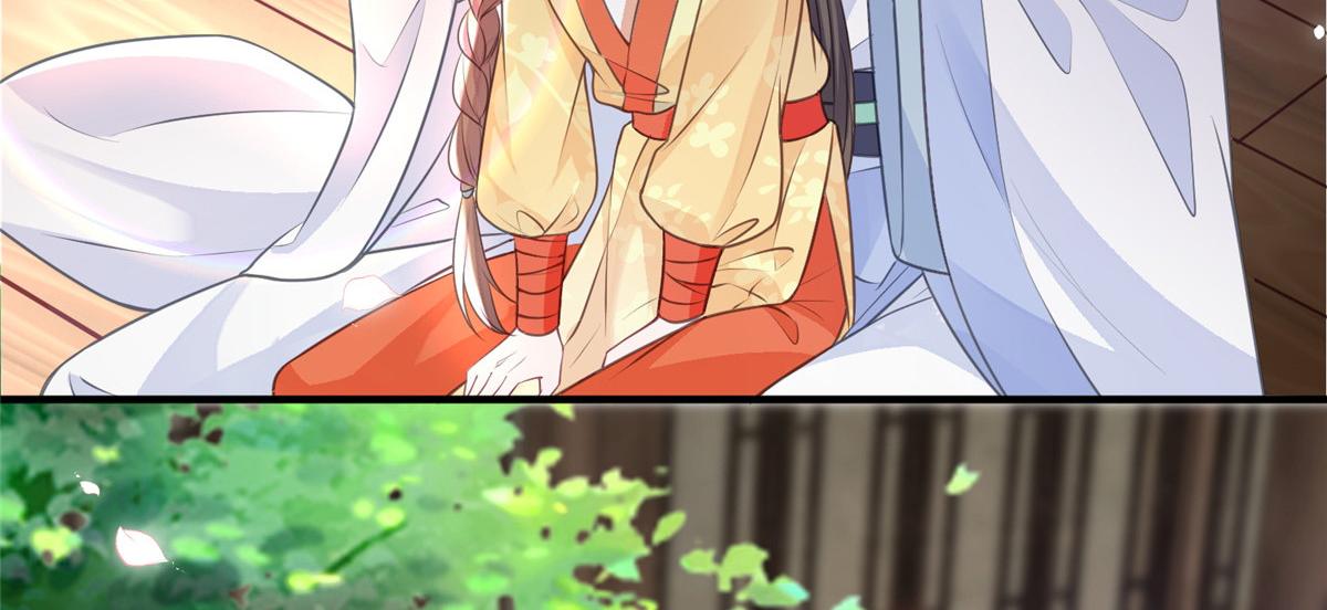 001 捡只鲛人回家11